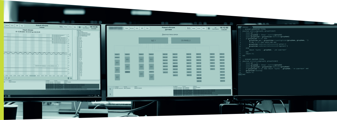 Фоновая картинка