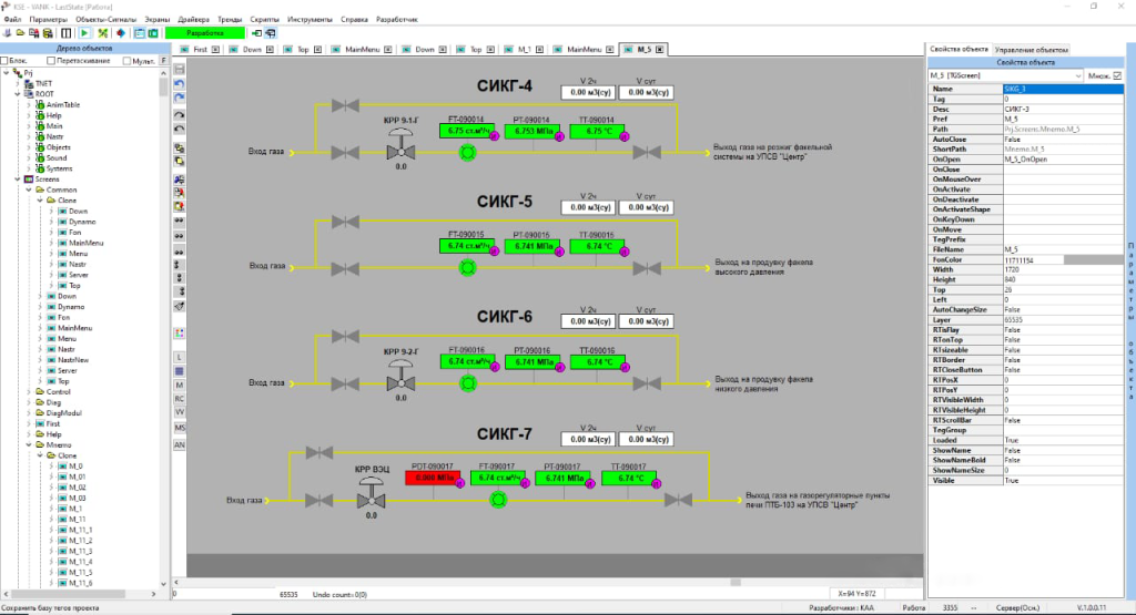 K-System SCADA.png
