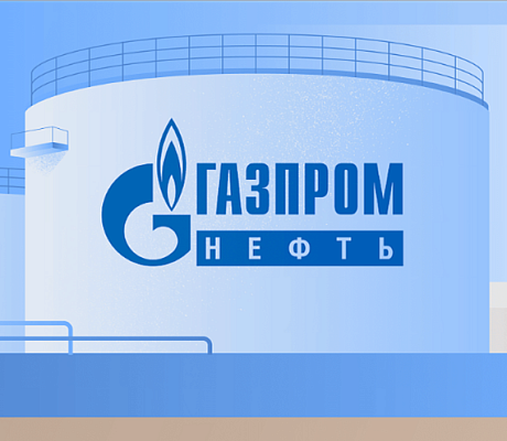 SCADA-система «К-Систем» включена в реестр ПАО «Газпром нефть»